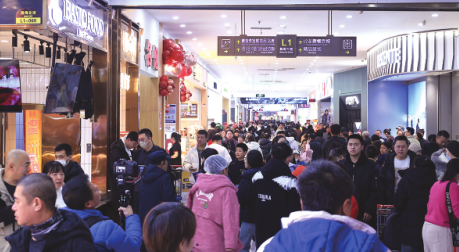 918博天娱乐官网卖场25周年庆完美收官 超强人气业绩彰显“世界之最”独特魅力